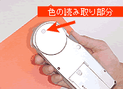 �C���[�W�摜